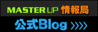 MASTERUP������