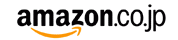 Amazon.co.jp